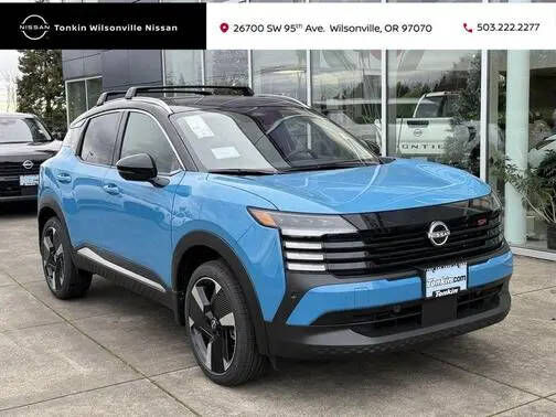 2026 NISSAN Kicks
