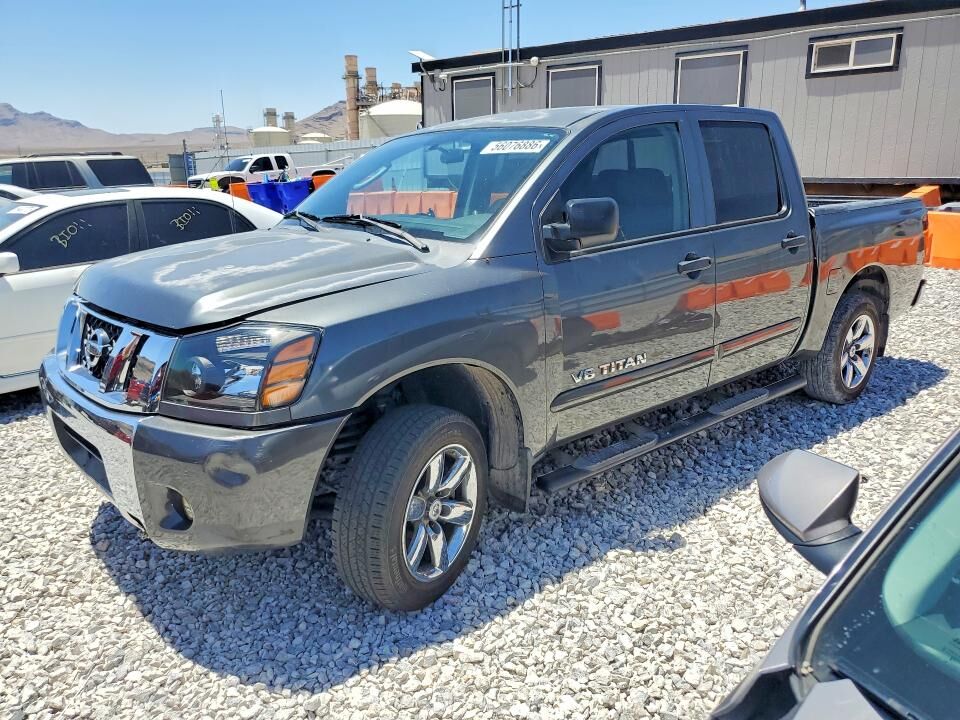 2011 NISSAN Titan