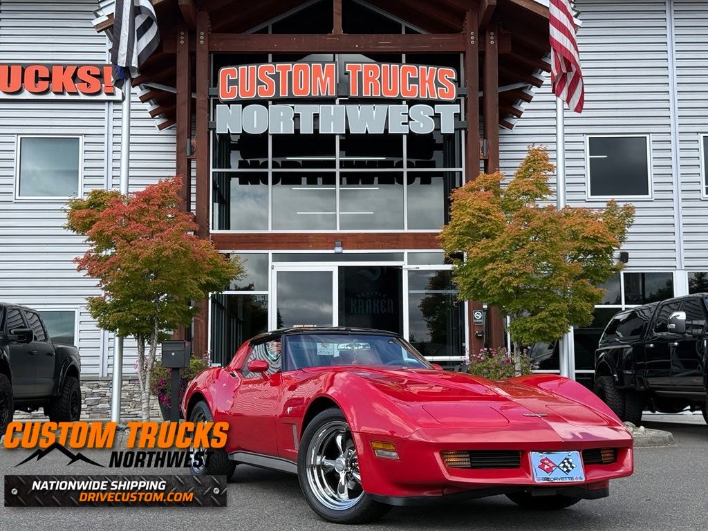 1981 CHEVROLET Corvette