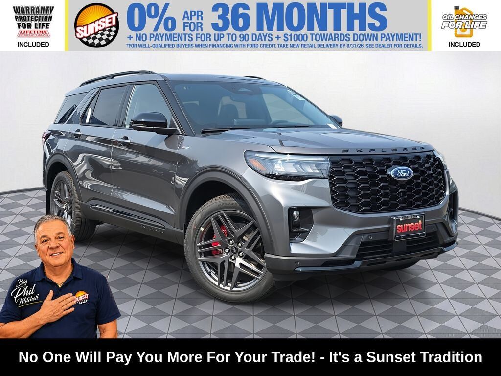 2026 FORD Explorer