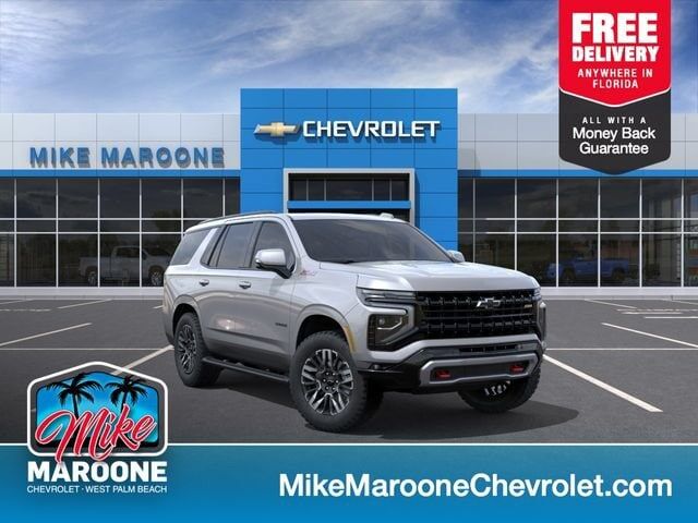 2026 CHEVROLET Tahoe