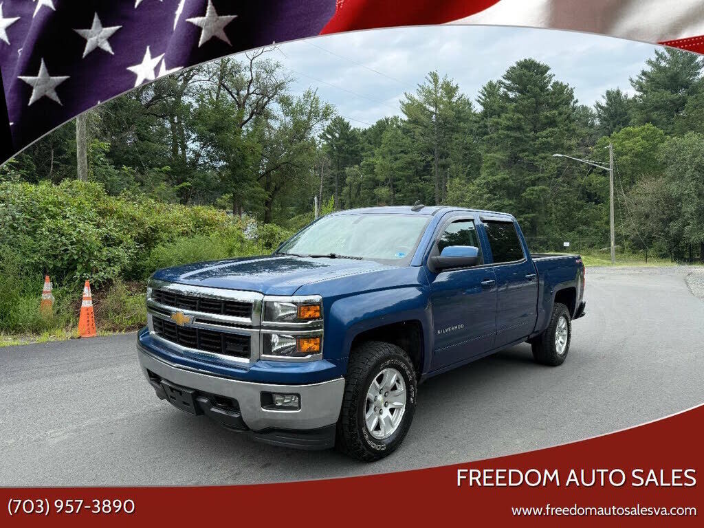 2015 CHEVROLET Silverado
