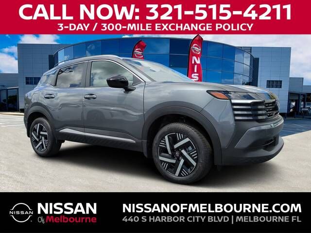 2026 NISSAN Kicks