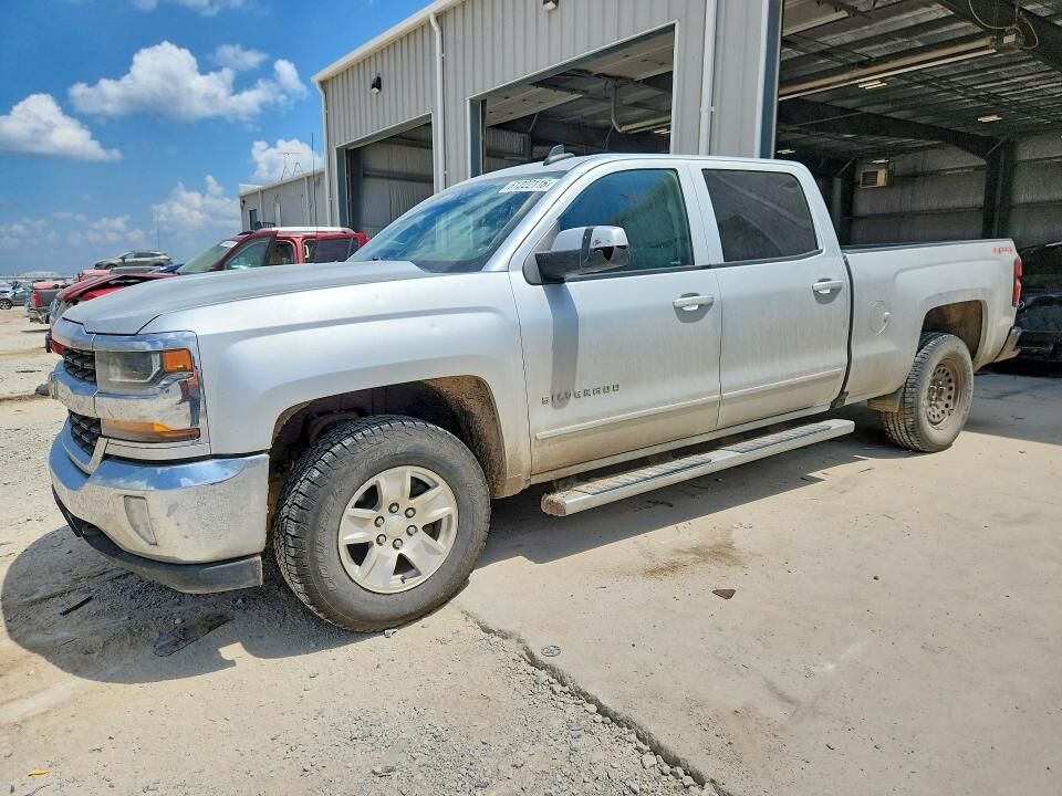 2016 CHEVROLET Silverado