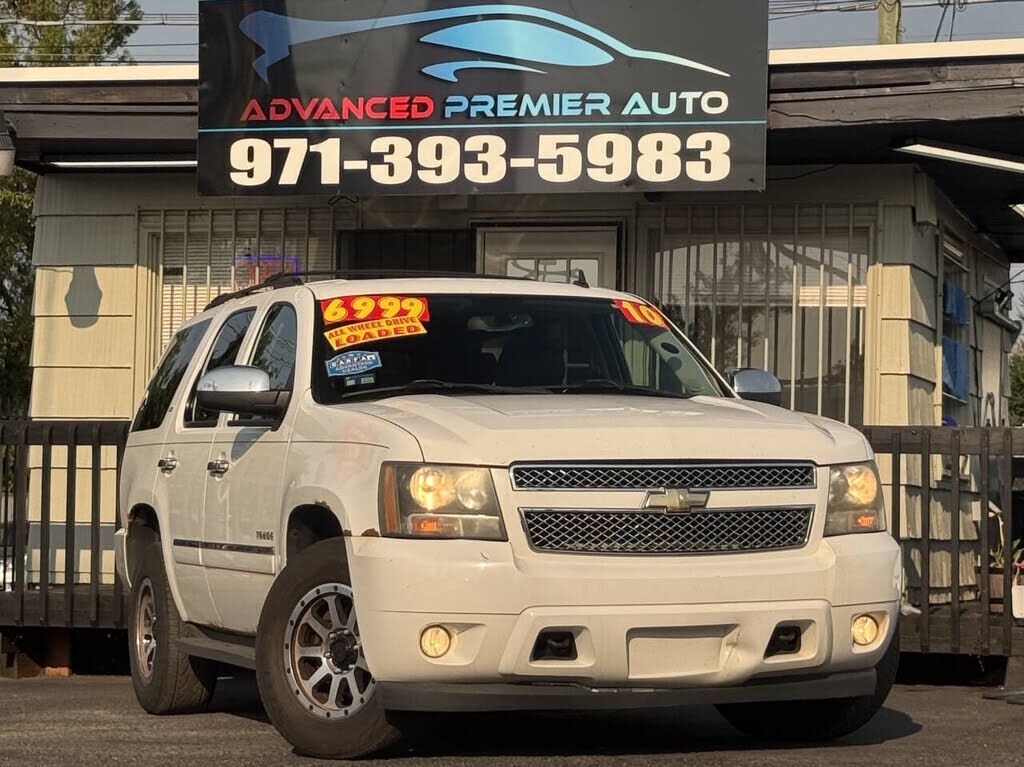 2010 CHEVROLET Tahoe