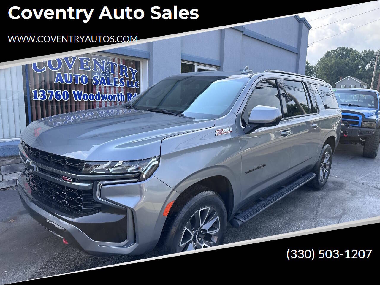 2021 CHEVROLET Suburban