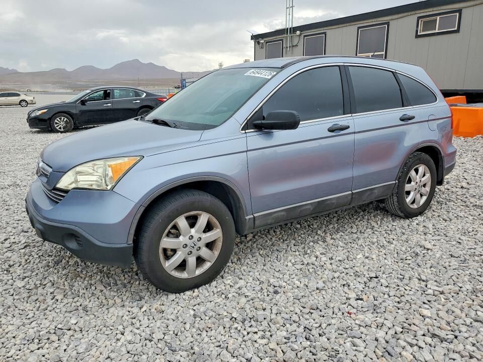 2008 HONDA CR-V