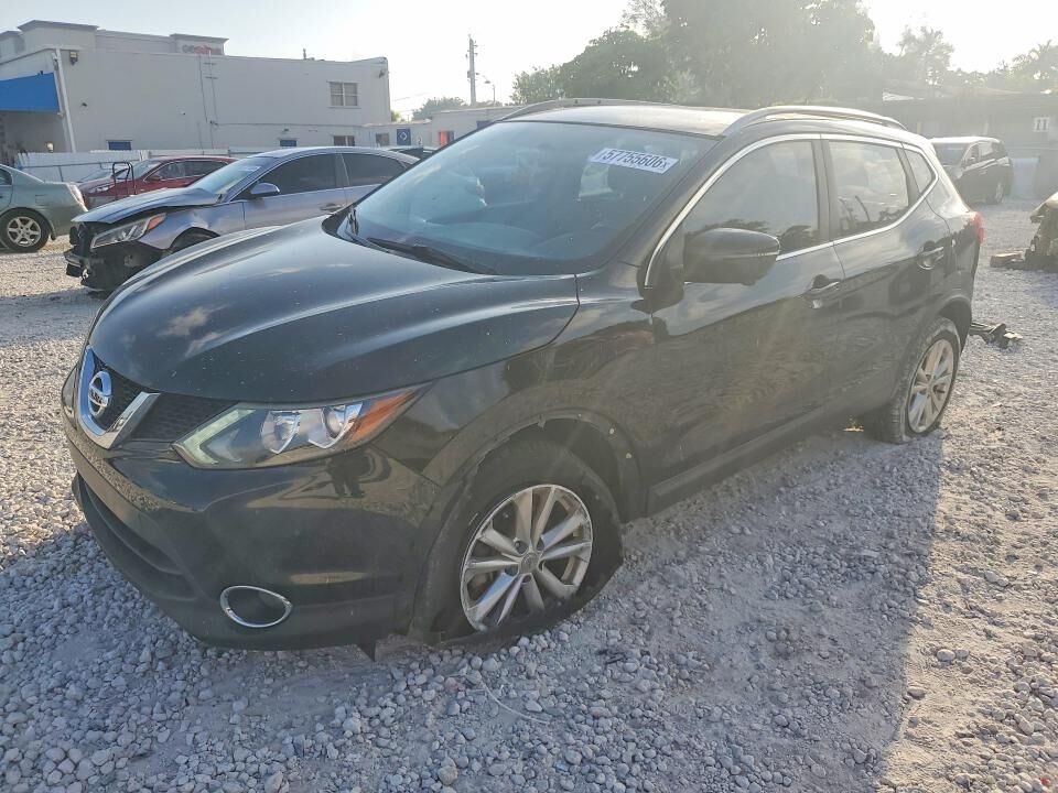 2018 NISSAN Rogue