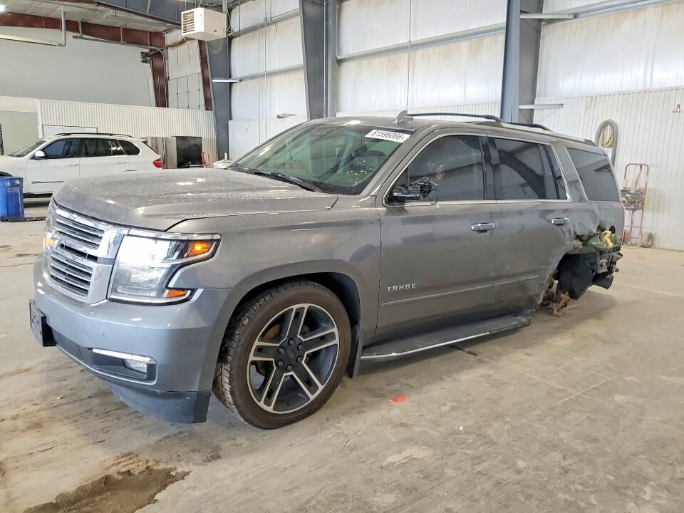 2020 CHEVROLET Tahoe