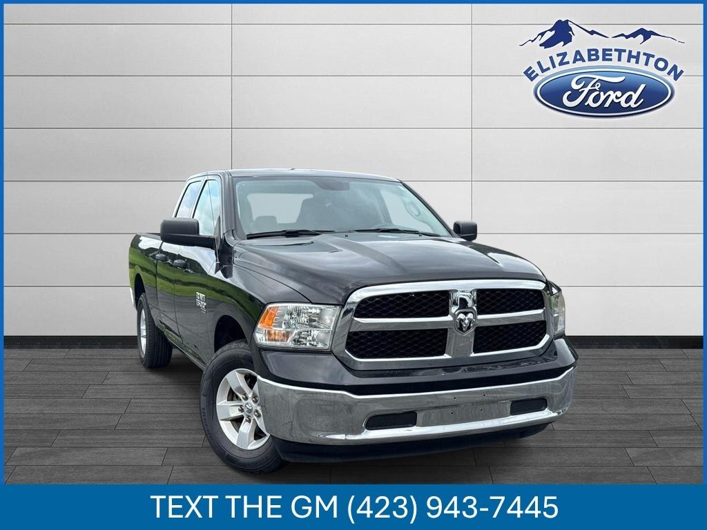 2024 RAM 1500