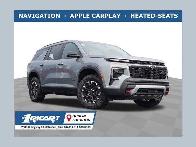 2027 CHEVROLET Traverse