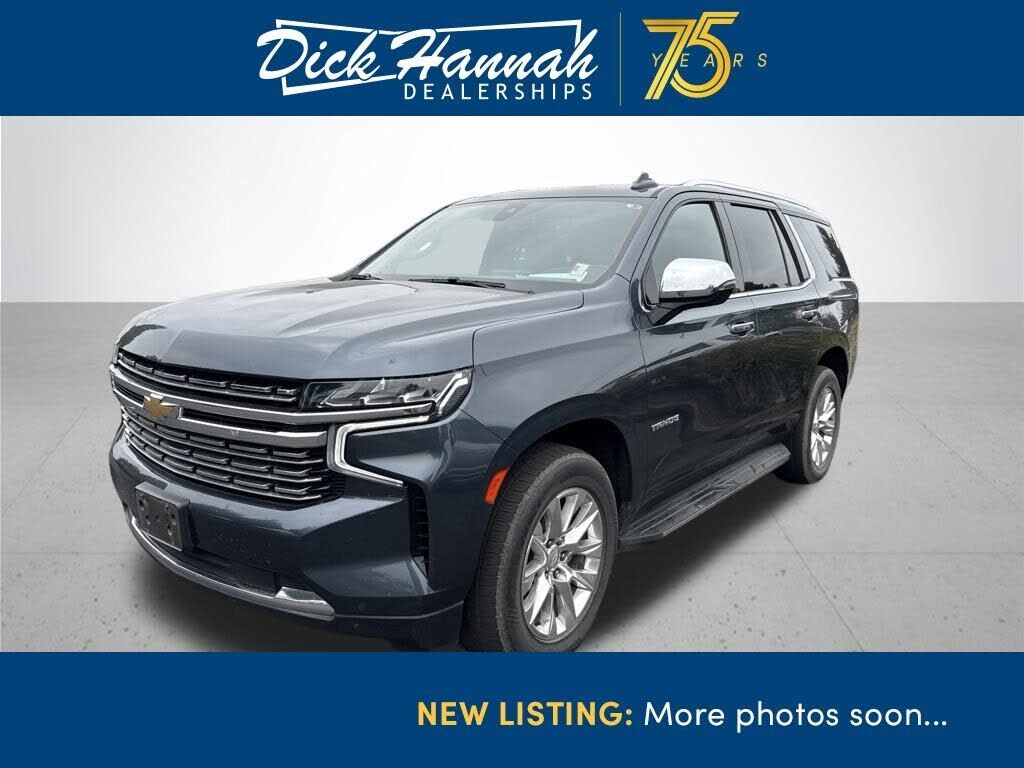 2021 CHEVROLET Tahoe