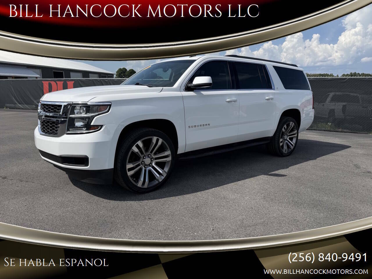 2015 CHEVROLET Suburban