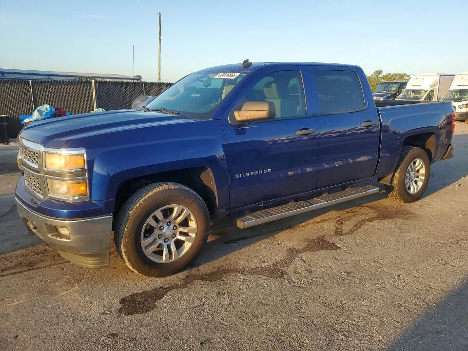 2014 CHEVROLET Silverado