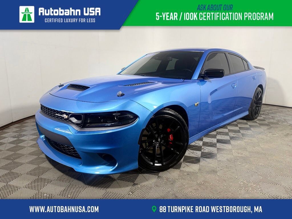 2023 DODGE Charger