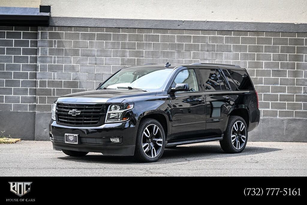 2020 CHEVROLET Tahoe
