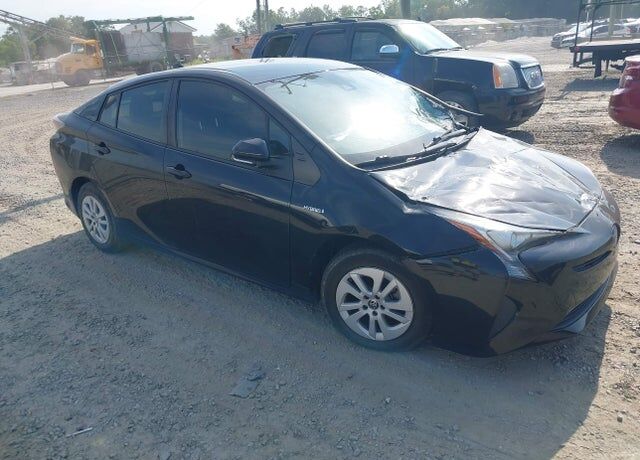 2017 TOYOTA PRIUS