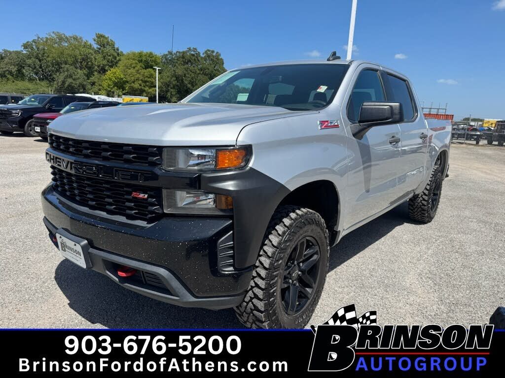 2019 CHEVROLET Silverado