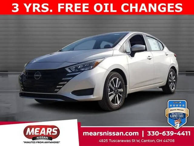 2025 NISSAN Versa