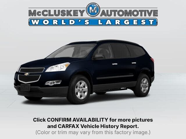 2011 CHEVROLET Traverse