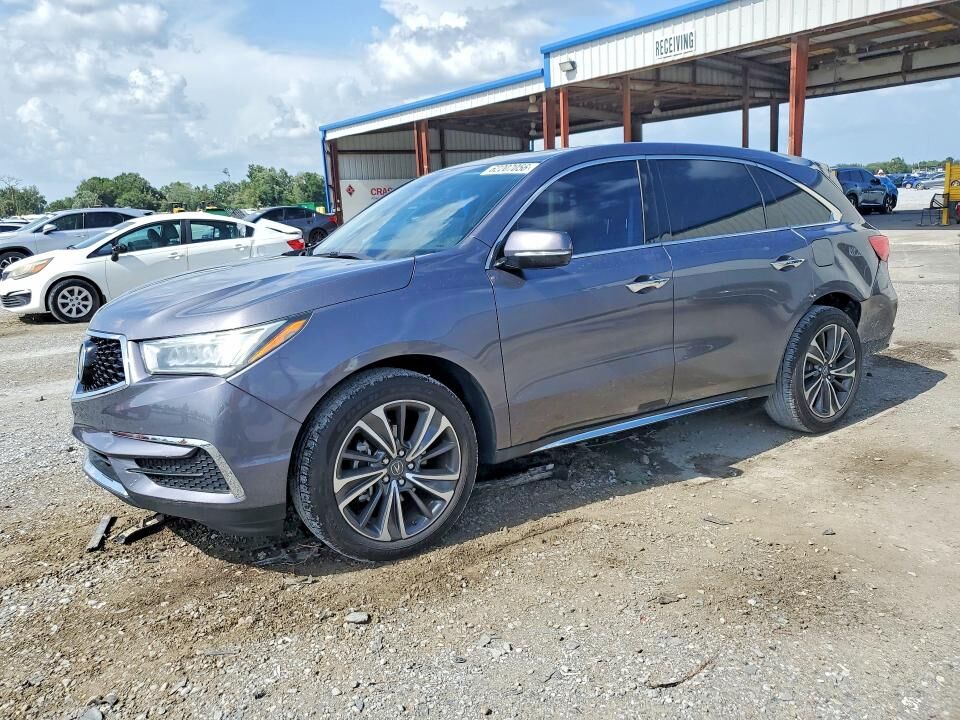 2020 ACURA MDX