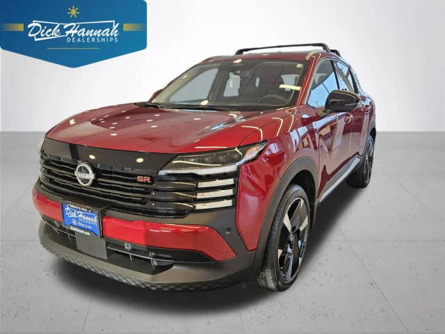 2026 NISSAN Kicks