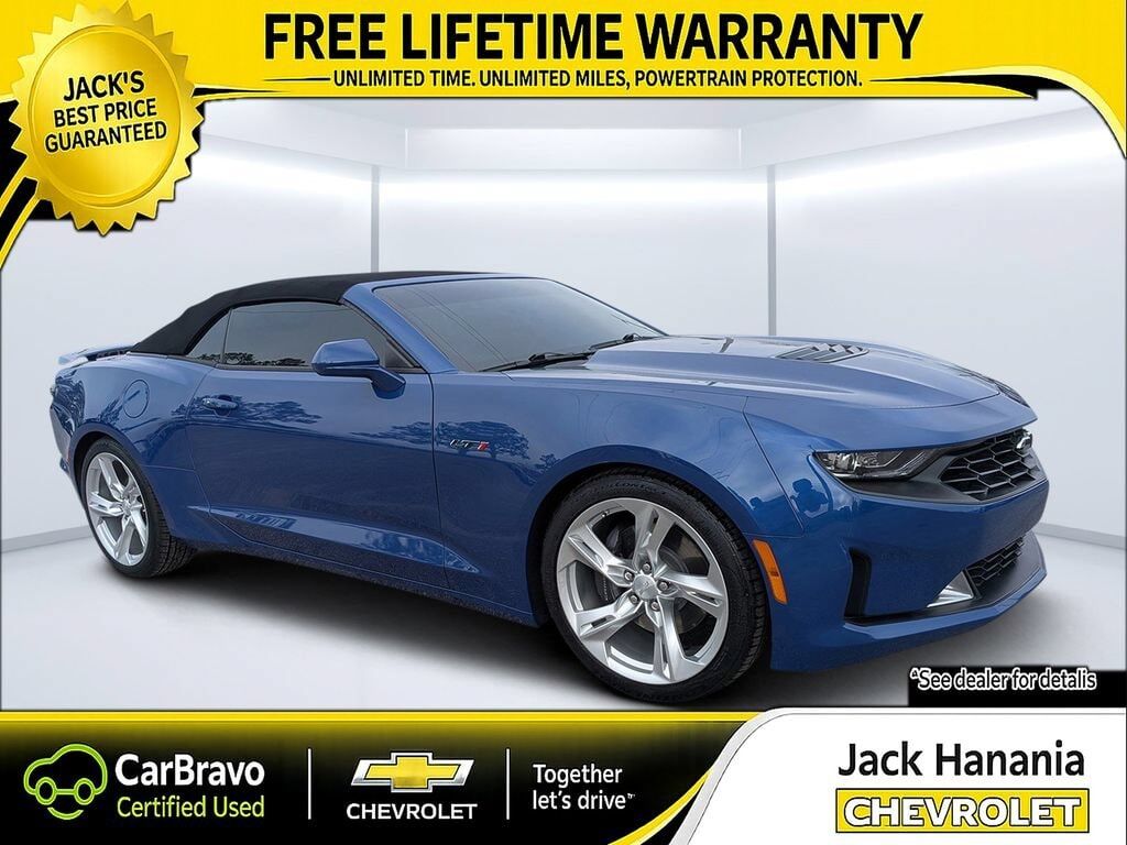 2023 CHEVROLET Camaro