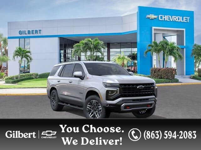 2026 CHEVROLET Tahoe