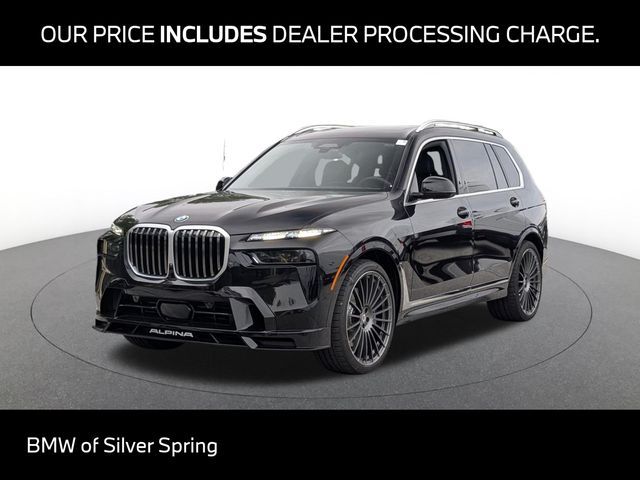 2026 BMW X7