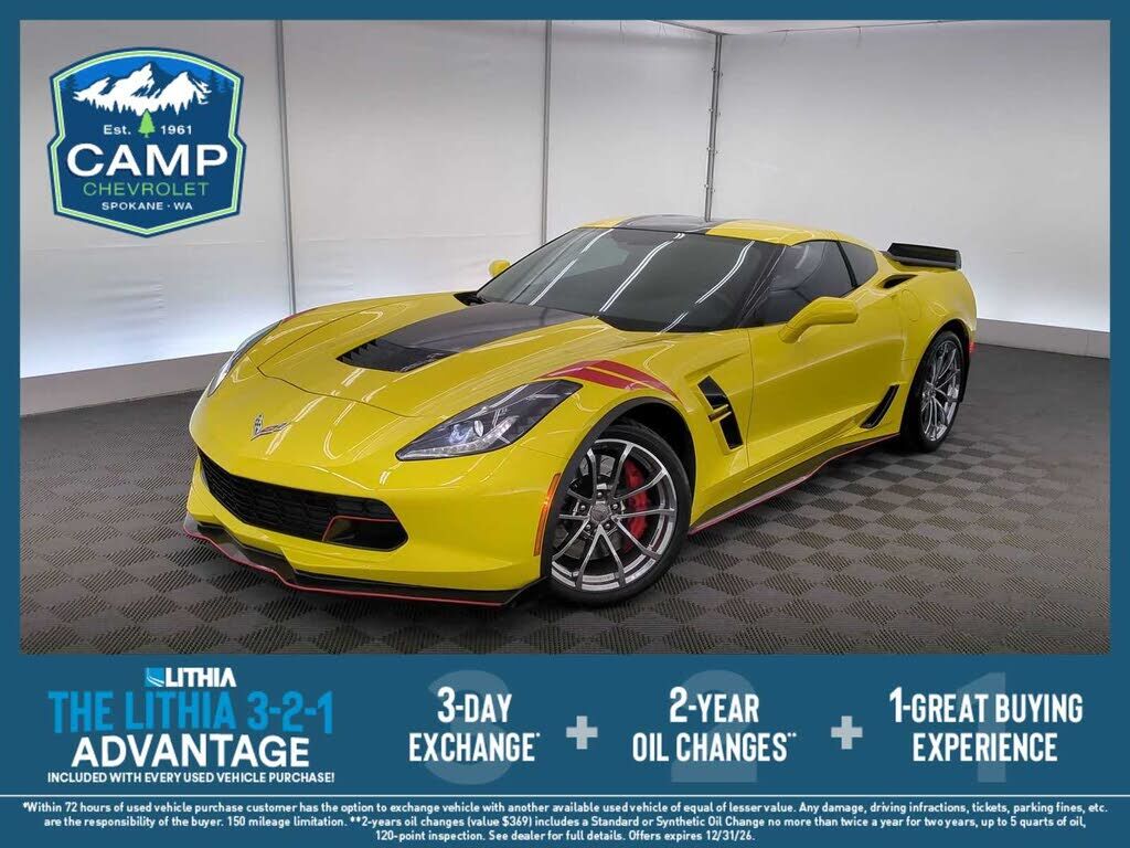 2017 CHEVROLET Corvette