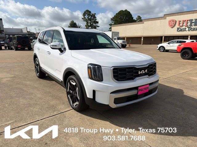 2025 KIA Telluride