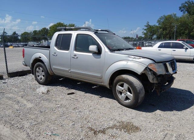 2006 NISSAN Frontier