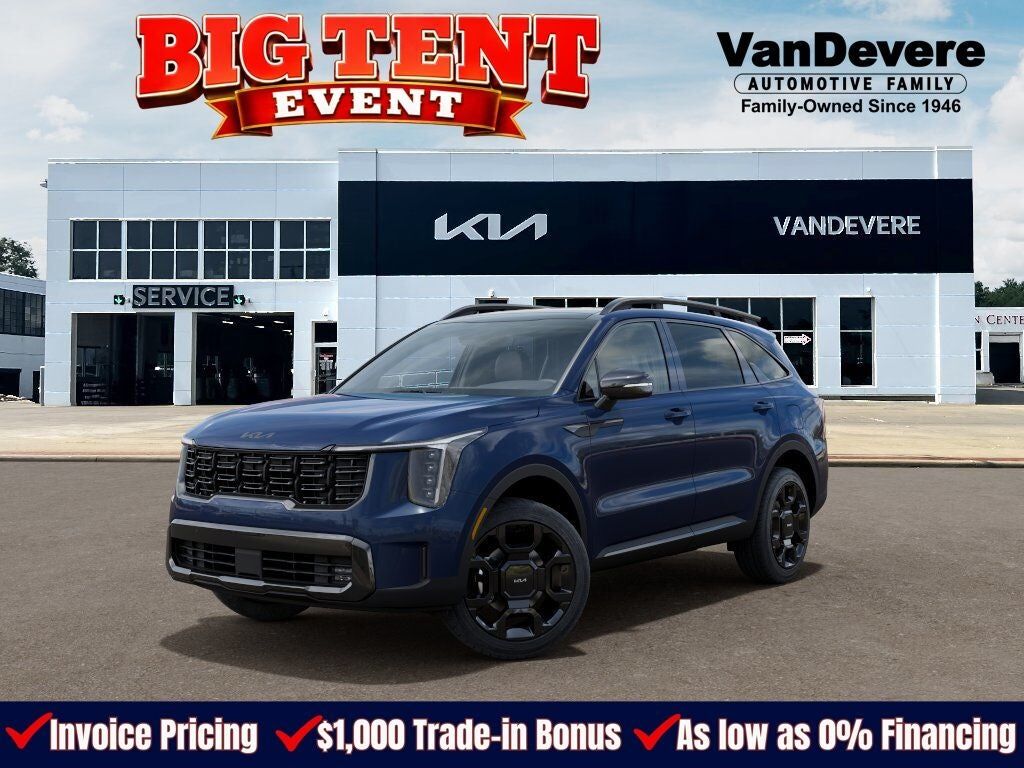 2026 KIA Sorento