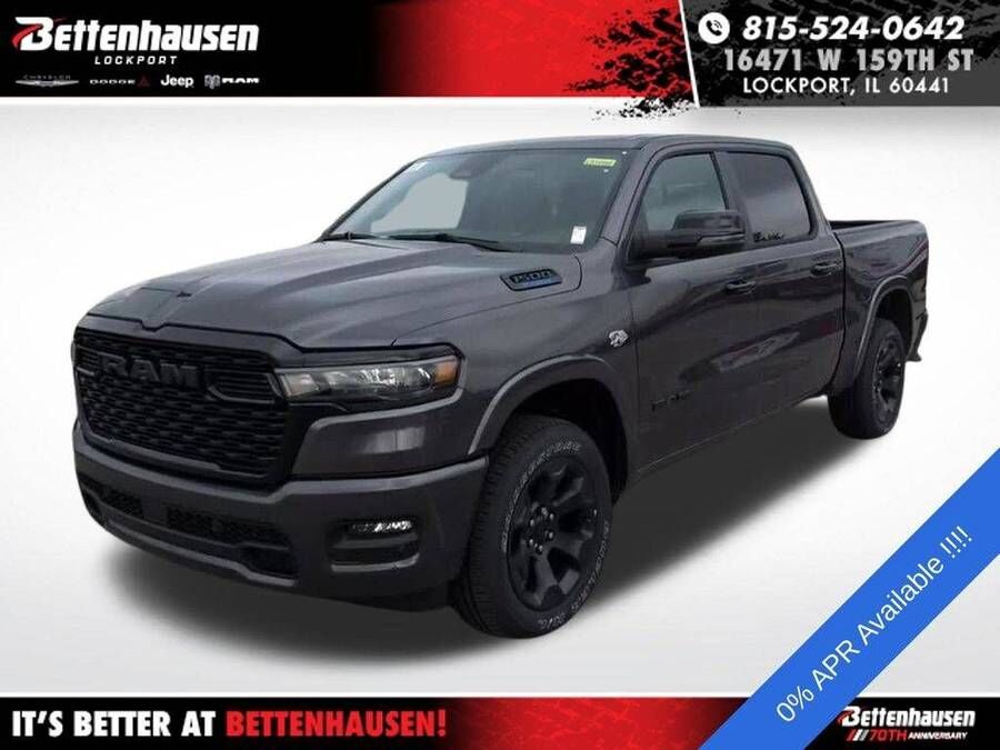 2026 RAM 1500