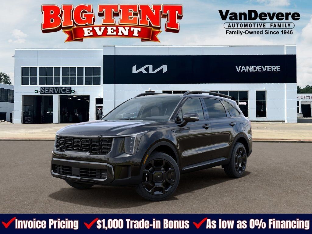2026 KIA Sorento