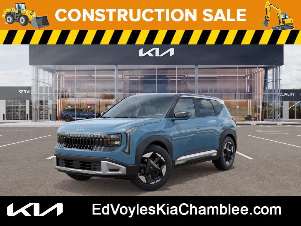 2027 KIA Seltos