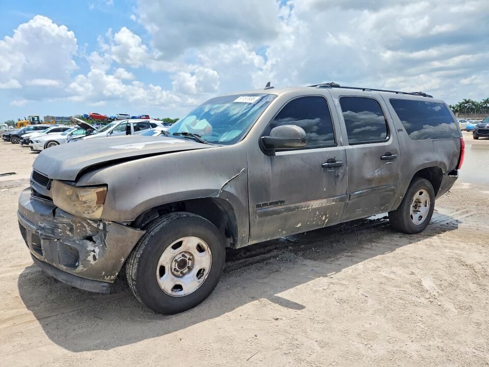 2008 CHEVROLET Suburban
