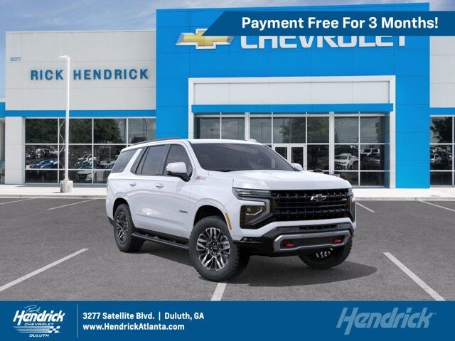 2026 CHEVROLET Tahoe