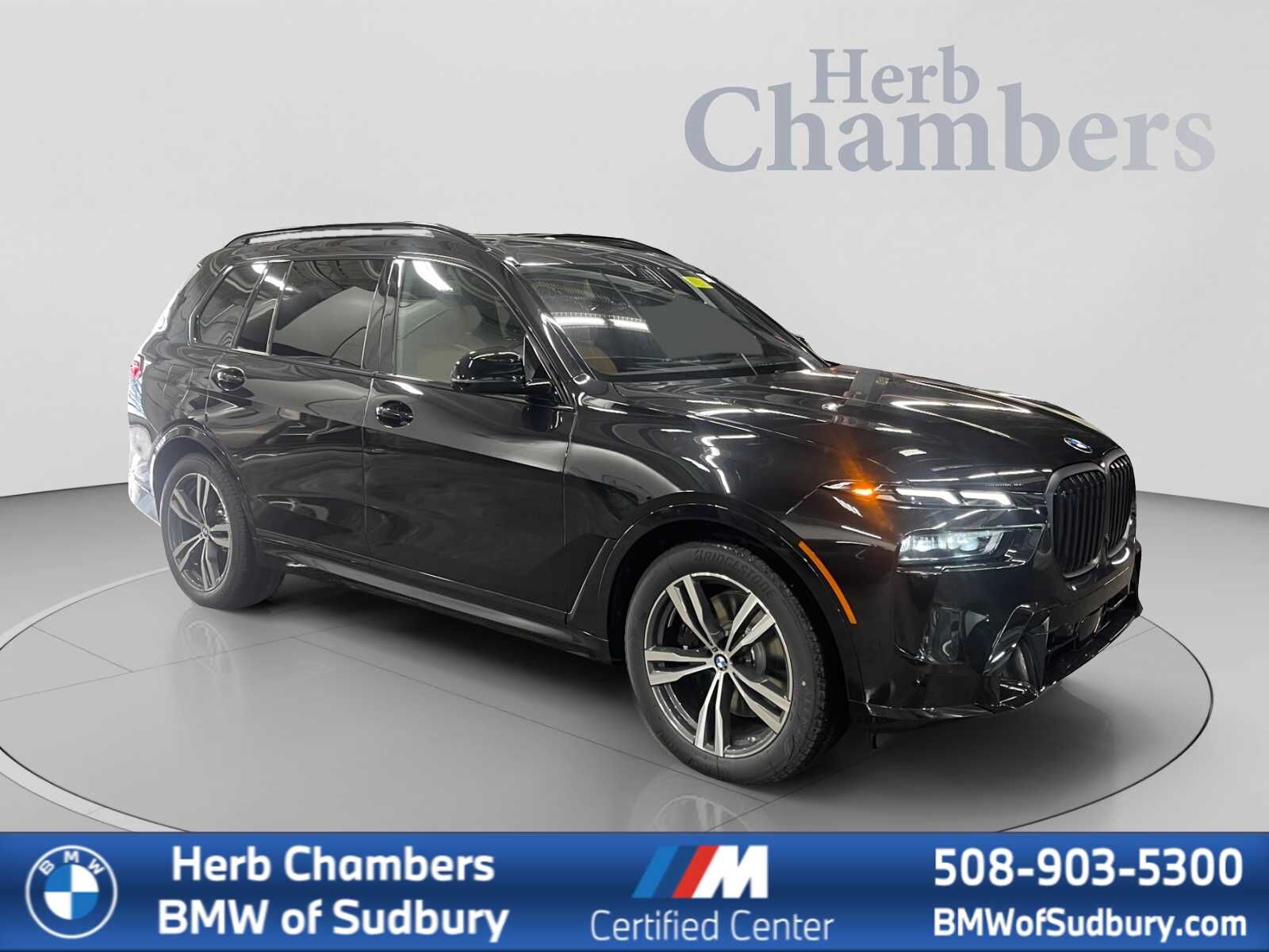 2027 BMW X7