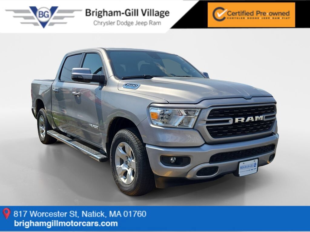 2023 RAM 1500
