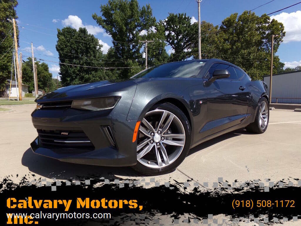 2017 CHEVROLET Camaro