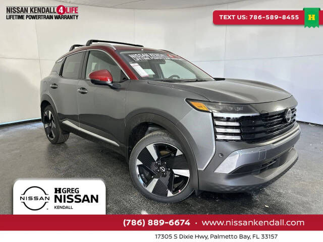 2026 NISSAN Kicks
