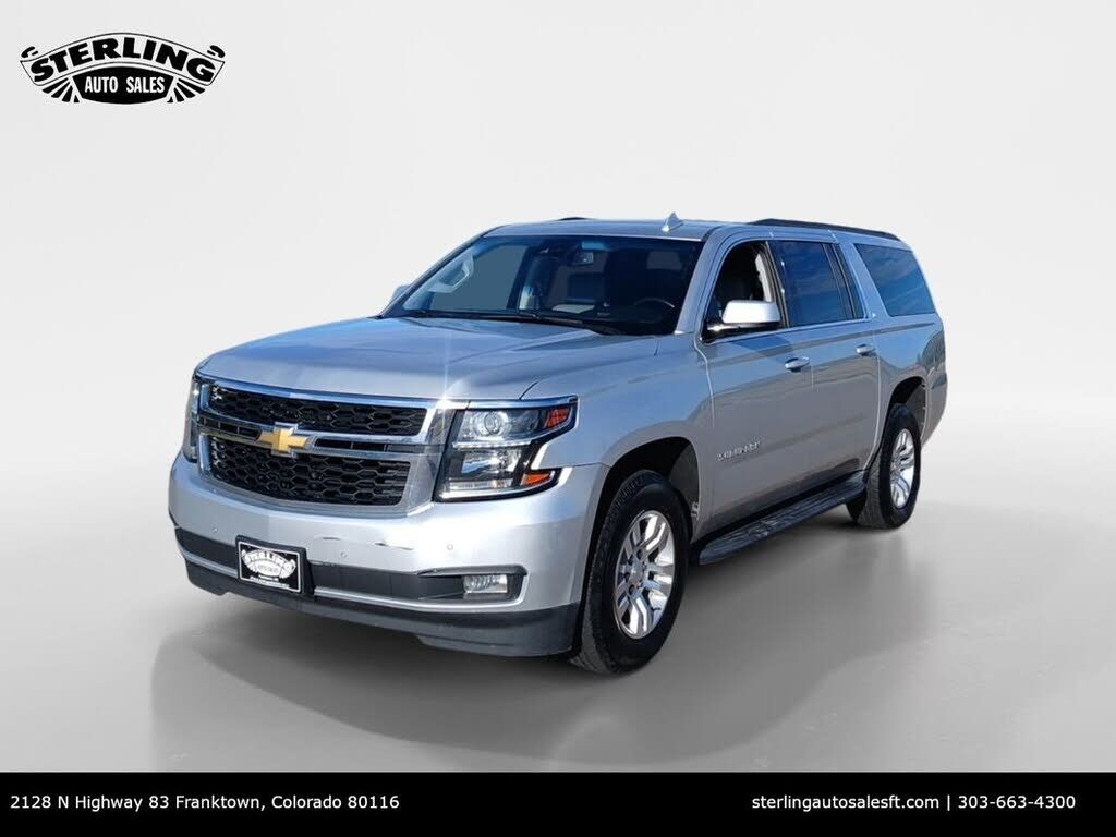 2020 CHEVROLET Suburban