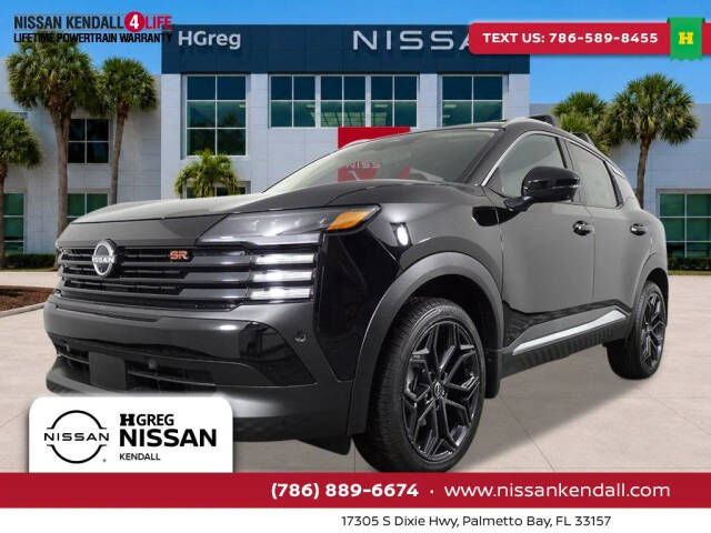 2026 NISSAN Kicks