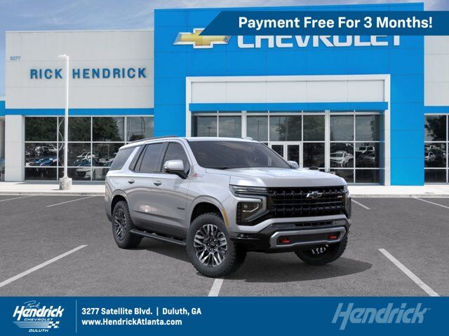 2026 CHEVROLET Tahoe