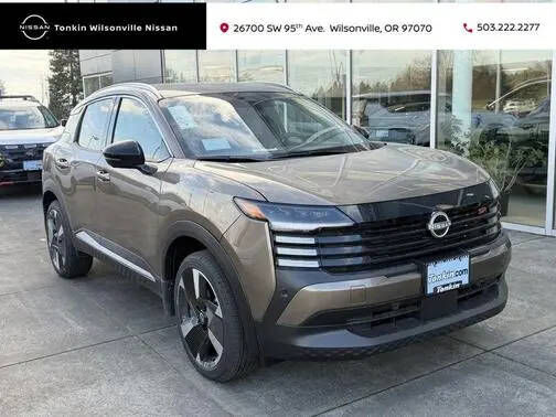 2026 NISSAN Kicks