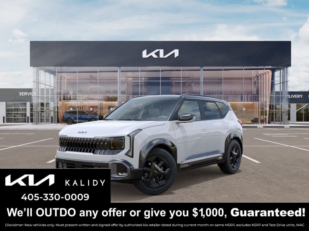 2027 KIA Seltos