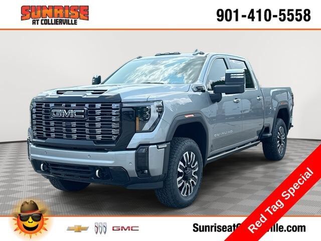 2026 GMC Sierra HD
