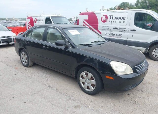 2008 KIA Optima