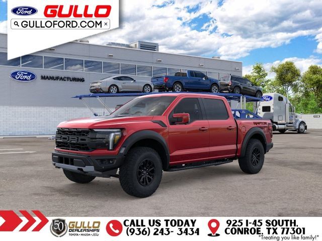 2026 FORD F-150